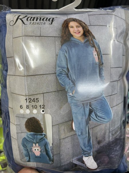 بجامة لبوبو اطفال